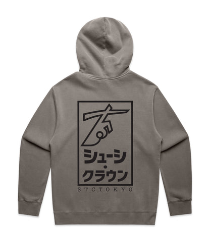STC Tokyo 2 Mid Weight Faded Hoodie