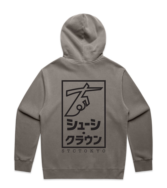STC Tokyo 2 Mid Weight Faded Hoodie